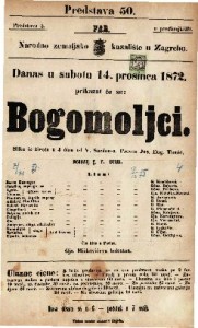 Bogomoljci : slika iz života u 4 čina / od V. Sardou-a