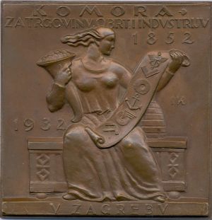 Komora za trgovinu, obrt i industriju