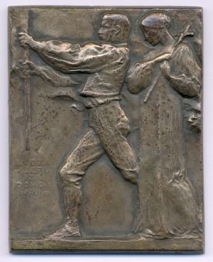 Sve za vjeru i domovinu