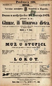 Glumac, ili Mlinarova dietca