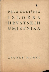 Prva godišnja izložba hrvatskih umjetnika