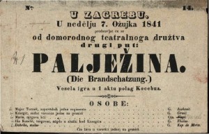 Palježina : Vesela igra u 1 aktu / polag Kocebua