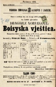 Boisyska vještica : romantična šaljiva opera u 3 čina / U glasbu stavio Ivan pl. Zajc
