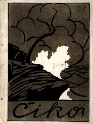 Katalog III. kolektivne izložbe slikara Čika (S. Bonacci)