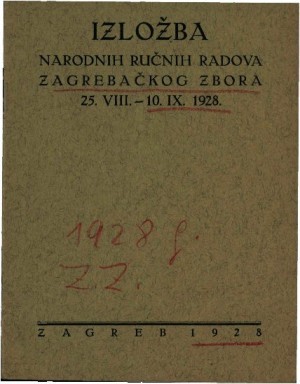 Izložba narodnih ručnih radova Zagrebačkog zbora