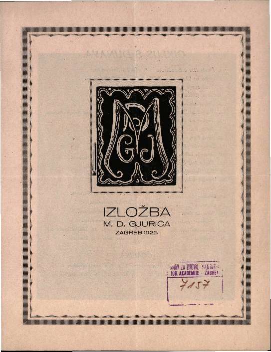 Izložba M. D. Gjurića