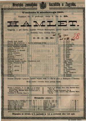 Hamlet : Tragedija u pet činova / napisao William Shakespeare