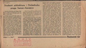 Studenti arhitekture i Omladinska pruga Šamac-Sarajevo : Studentski list