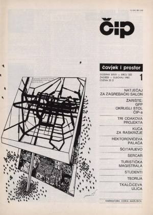 Tkalčićeva ulica - fikcija ili stvarnost? : Čovjek i prostor