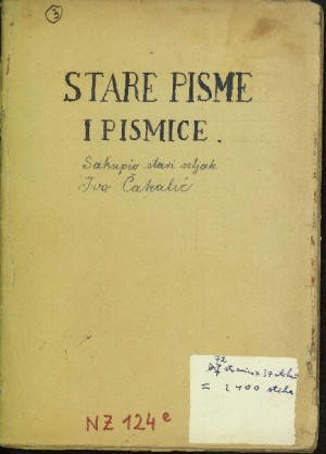 Stare pisme i pismice