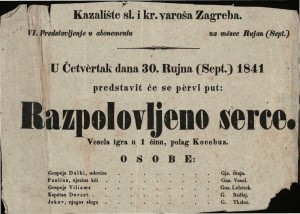 Razpolovljeno serce : Vesela igra u 1 činu / polag Kocebua