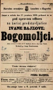 Bogomoljci : slika iz života u četiri čina