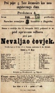 Nevaljao čovjek : vesela igra u 3 čina / od J. Rosena