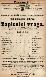 Zapisnici vraga : vesela igra u 3 čina