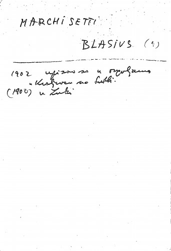 Marchisetti Blasius (?)