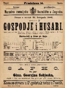Gospoje i husari : Šaljiva opera u 3 čina / Glasba Ivana pl. Zajca