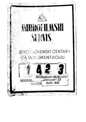 Marko Antonije de Dominis : portret autora u londonskom izdanju djela De Republica Ecclesiastica iz 1617.