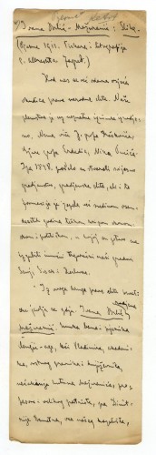 Ivana Brlić-Mažuranić: Slike. : (Pjesme 1912. Tiskara i litografija C. Albrechta. Zagreb.)