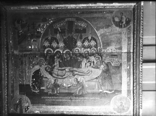 Manastir svetog Arhanđela Mihaila (Manastir Krka) : Polaganje u grob