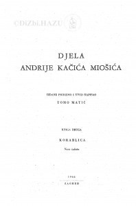 Knj. 2 : Korablica / izdane priredio i uvod napisao Tomo Matić