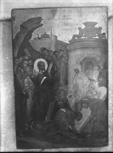 Saborna crkva Uspenja Presvete Bogorodice (Šibenik) : Uskrsnuće Lazarevo