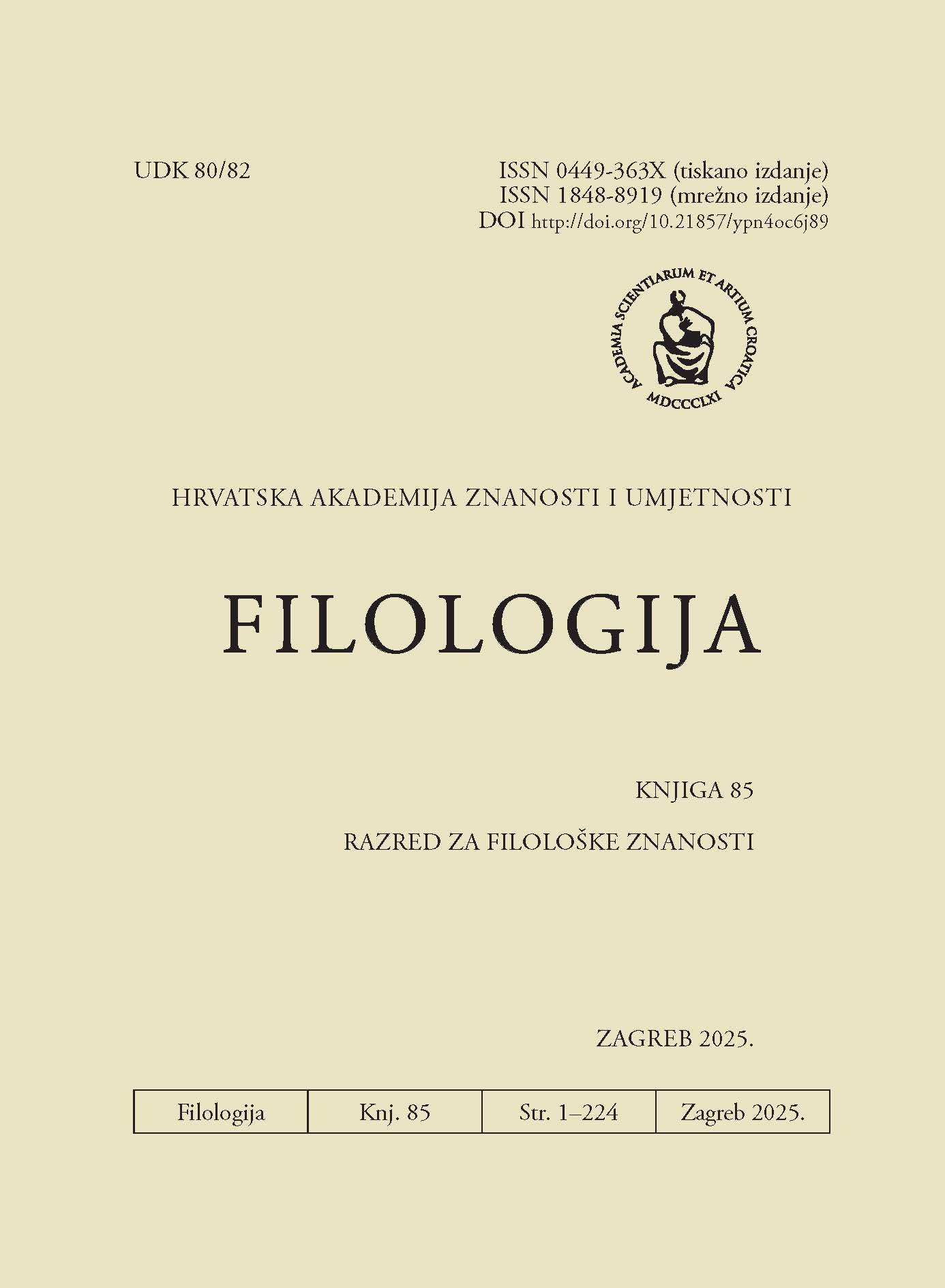 Knj. 85(2025) / glavni i odgovorni urednik August Kovačec