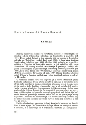 Kemija / Hrvoje Iveković, Drago Grdenić