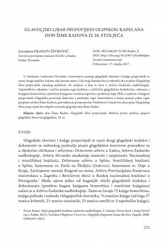 Glagoljski libar propovijedi Olipskog kapelana don Šime Radova iz 18. stoljeća / Grozdana Franov-Živković