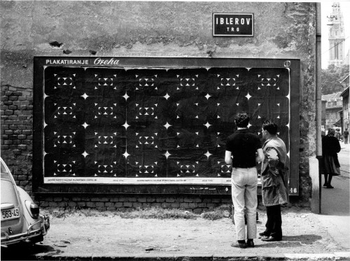 Akcija Total, Zagreb, 16.6.1970