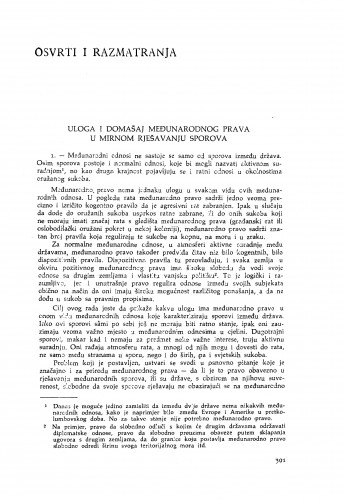 Uloga i domašaj međunarodnog prava u mirnom rješavanju sporova / V.Đ. Degan