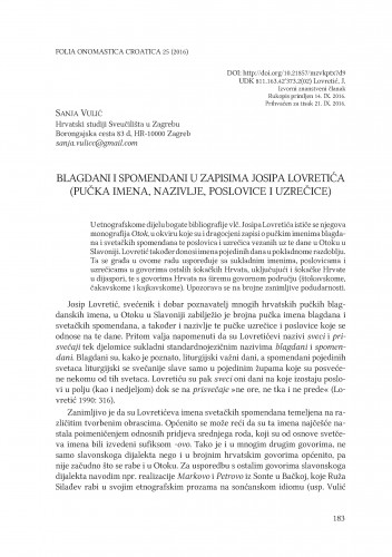 Blagdani i spomendani u zapisima Josipa Lovretića (pučka imena, nazivlje, poslovice i uzrečice) / Sanja Vulić