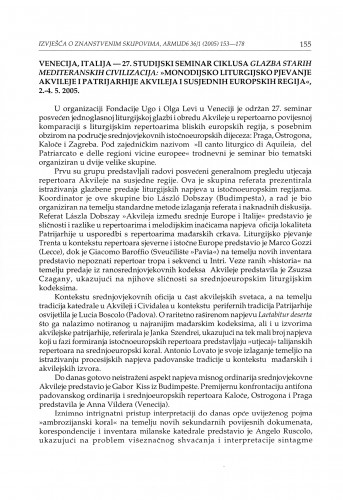 Venecija, Italija - 27. studijski seminar ciklusa Glazba starih mediteranskih civilizacija: 