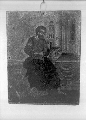 Muzej grada Šibenika (Šibenik) : Sveti Marko