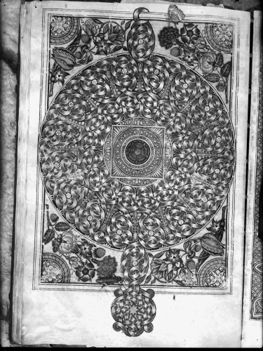 Samostan Uznesenja Marijina (sv. Ante) (Poljud, Split) : Psalterium II, f. 45v, sitnoslika, pergament, 1670.-1675. (Bone (Bonaventura) Razmilović)