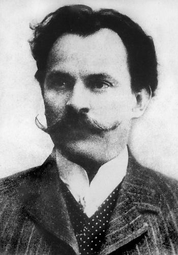 Kranjčević, Silvije Strahimir