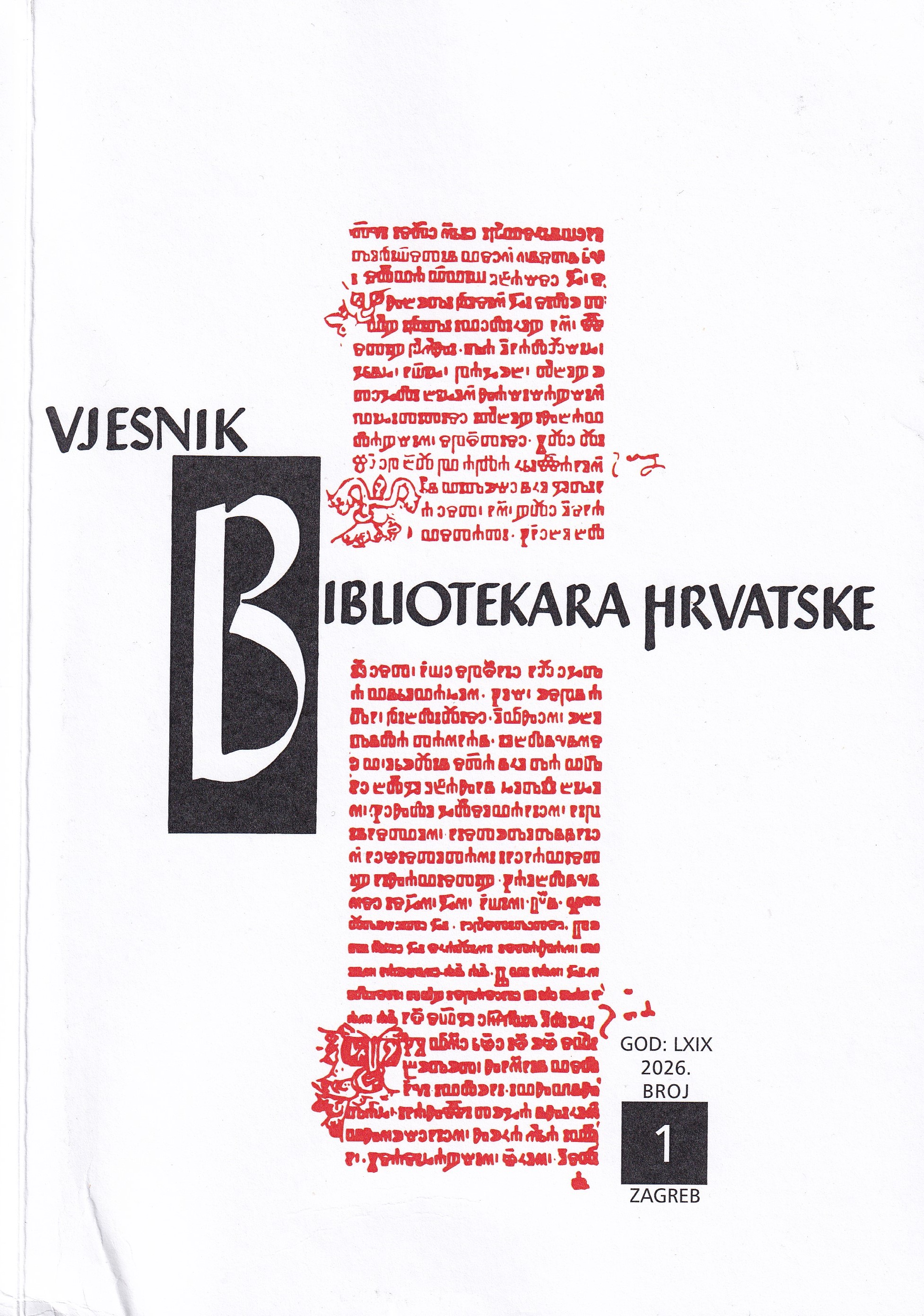 Vjesnik bibliotekara Hrvatske