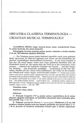Glazbena proza / Davor Merkaš