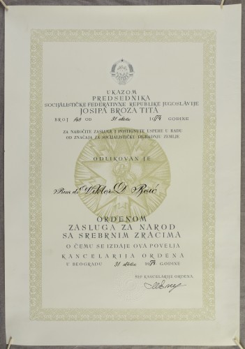 Povelja ordena zasluga za narod sa srebrnim zracima dr. Viktoru Boiću