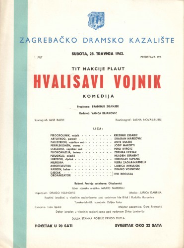 Hvalisavi vojnik: Komedija