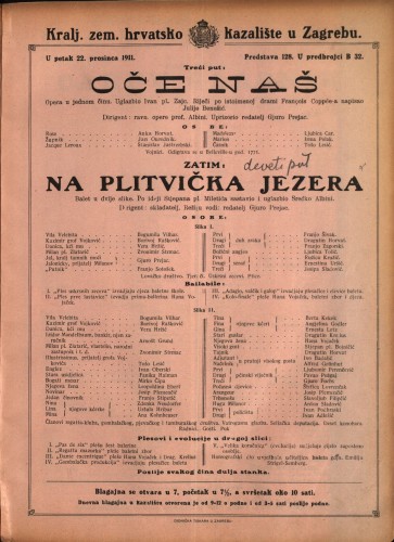 Oče naš ; Na Plitvička jezera : Opera u jednom činu / Balet u dvije slike
