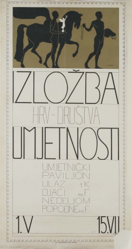 Izložba Hrvatskog društva umjetnosti