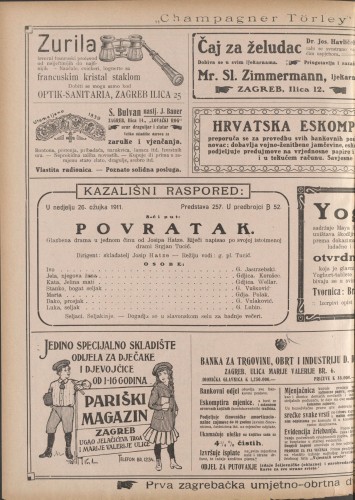 Povratak ; Suzanina tajna : Glazbena drama u jednom činu : Intermezzo u jednom činu