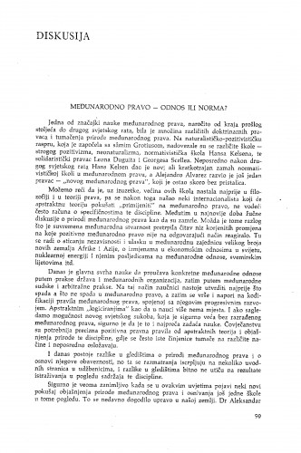 Međunarodno pravo - odnos ili norma? / V.Đ. Degan