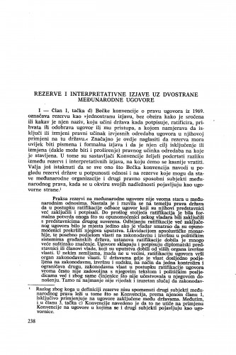 Rezerve i interpretativne izjave uz dvostrane međunarodne ugovore / V.Đ. Degan