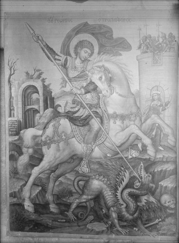 Saborna crkva Uspenja Presvete Bogorodice (Šibenik) : Sveti Juraj, ikona