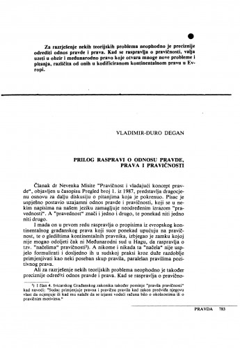 Prilog raspravi o odnosu pravde, prava i pravičnosti / Vladimir-Đuro Degan