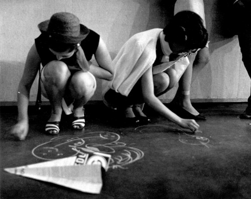Izložba žena i muškaraca, Galerija Studentskog centra, 26. lipnja 1969