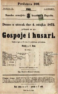Gospoje i husari : Šaljiva igra u 3 čina