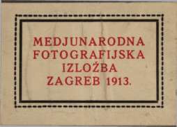 Medjunarodna fotografijska izložba