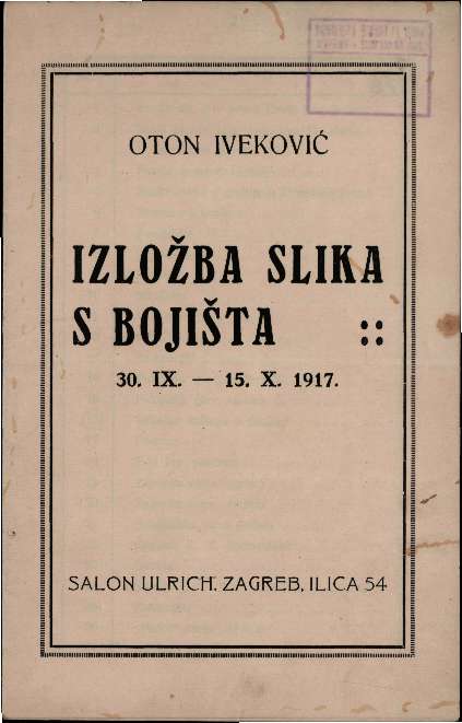 Oton Iveković Izložba slika s bojišta